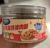 小鹿藍藍寶寶高蛋白高鐵豬肉酥65g/罐兒童零食拌飯拌面調味 曬單實(shí)拍圖
