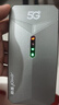 夏新5g隨身wifi6移動(dòng)無(wú)線(xiàn)網(wǎng)卡免插卡路由器無(wú)限速流量車(chē)載便攜網(wǎng)絡(luò )高速mifi移動(dòng)熱點(diǎn)筆記本 【5G性能版-高級灰】WiFi6千兆雙頻雙旗艦芯片 曬單實(shí)拍圖