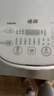 東芝（TOSHIBA）【旗艦爆款】白珍珠0涂層電飯煲4-5人無(wú)涂層316L不銹鋼家用低糖電飯煲4升一級能效RC-15HOVC(W) 曬單實(shí)拍圖
