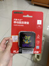 閃迪（SanDisk）ELE 1TB 移動(dòng)固態(tài)硬盤(pán)（PSSD）三星堆定制款 type-c接口 小巧便攜手機直連卡通 曬單實(shí)拍圖