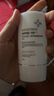 德瑪莉防曬霜雪姨同款進(jìn)口通勤旅行親膚敏肌小白盾SPF50+PA+++防曬霜50g 曬單實(shí)拍圖