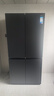 美的（Midea）熊墩墩Pro 601升十字四門(mén)純平全嵌超凈科技自動(dòng)制冰凈味保鮮家用智能大冰箱BCD-601WUSIGPZM星磁灰 曬單實(shí)拍圖