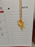 周生生足金繡球花黃金吊墜生生有囍三金飾品86594P計價(jià)6.65克 曬單實(shí)拍圖