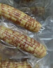 京鮮生【品質(zhì)好貨】版納花糯玉米凈重4斤單果100g+真空包裝源頭直發(fā) 曬單實(shí)拍圖