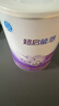 雀巢超啟能恩1段 嬰幼兒乳蛋白部分水解配方食品  0-12個(gè)月適用 800g 曬單實(shí)拍圖