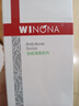 薇諾娜洗面奶潔面乳學(xué)生女男士護膚品禮物送女生送男生 凈痘清顏潔面乳80g【防偽可查】 曬單實(shí)拍圖