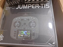 JUMPER T15遙控器穿越機中文ELRS航模FPV霍爾RDC開(kāi)源2.4G 915M 火龍紅 【送原廠(chǎng)控包+接收機 +21700電池+多款模擬器】 霍爾搖桿【2.4G（左手油）】 曬單實(shí)拍圖