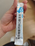 雙鯨葡萄糖酸鈣鋅口服溶液10ml*24袋葡萄糖酸鋅口服液成人兒童鈣鋅口服液體鈣1-3歲非鈣鐵鋅兒童4-17歲長(cháng)個(gè)子補鋅 曬單實(shí)拍圖