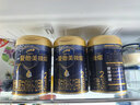 愛(ài)他美領(lǐng)熠較大嬰兒配方奶粉2段（6—12月齡）原裝進(jìn)口 領(lǐng)熠2段800g*6罐 (咨詢(xún)驚喜） 曬單實(shí)拍圖