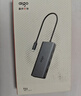 愛(ài)國者（aigo）Type-C擴展塢USB分線(xiàn)器HDMI轉接頭 HUB集線(xiàn)器 筆記本轉接器 PD100W快充 USB拓展塢T05-H1(金屬) 曬單實(shí)拍圖