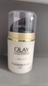 玉蘭油（OLAY）多效防曬霜50g提亮膚色防曬二合一女士護膚品生日禮物送女生 曬單實(shí)拍圖