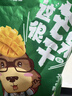 憨豆熊芒果干500g/袋 水果干芒果片休閑辦公室零食小吃蜜餞果干年貨送禮 曬單實(shí)拍圖
