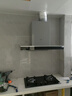 美的（Midea）抽吸排油煙機家用頂吸歐式吸油煙機22立方大吸力油煙機 揮手智控 抽煙機T36可配燃氣灶 曬單實(shí)拍圖