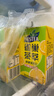Nestle  雀巢  茶萃檸檬凍紅茶果汁茶飲料 250ml*24包 整箱 曬單實(shí)拍圖