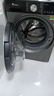 小天鵝（LittleSwan）小烏梅3.0滾筒洗衣機全自動(dòng)國家補貼 水魔方純平全嵌 10公斤/12公斤單洗/帶烘干一體 以舊換新 3.0輕享版SC08無(wú)烘干+水魔方1.1洗凈比 單洗 曬單實(shí)拍圖