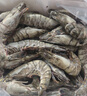 鮮京采 鮮凍大號黑虎蝦 去冰凈重2斤 31-40只/盒 斑節對蝦 曬單實(shí)拍圖