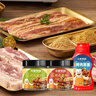 小熊駕到 烤肉蘸料組合烤肉蘸料2罐+烤肉蘸醬260g調味料燒烤調料 曬單實(shí)拍圖