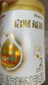 惠氏（Wyeth）【啟賦7種HMO新品】蘊初2段進(jìn)口A(yíng)2奶源較大嬰兒配方奶粉810g 曬單實(shí)拍圖