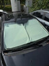 京致享適用于福特汽車(chē)遮陽(yáng)擋前擋風(fēng)玻璃遮陽(yáng)簾夏季防曬隔熱遮陽(yáng)板可折疊 適用福特蒙迪歐遮陽(yáng)擋前擋【可折疊/不透光】 汽車(chē)隔熱遮陽(yáng)擋車(chē)內防曬前擋 曬單實(shí)拍圖