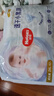 好奇（Huggies）好奇金裝拉拉褲XXL42片(15kg以上)尿不濕【速干不易紅】 曬單實(shí)拍圖