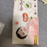 好奇（Huggies）鉑金裝小桃褲紙尿褲L120片(9-14kg)大號尿不濕【透爽散熱】 曬單實(shí)拍圖