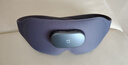 米家小米智能按摩眼罩熱敷眼罩遮光眼部按摩儀眼睛按摩儀疲勞舒緩神器護眼儀 送父母實(shí)用生日禮物 曬單實(shí)拍圖