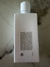 愛(ài)馬仕（HERMES）尼羅河花園香氛花香身體乳200ml 簡(jiǎn)裝白盒保質(zhì)期26.6【臨期清倉】 曬單實(shí)拍圖