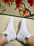 羅蒙（ROMON）襪子男士夏季【100%純棉】運動(dòng)抗菌防臭中短筒吸汗休閑耐磨薄款 曬單實(shí)拍圖
