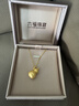 六福珠寶 黃金吊墜絲綢金葫蘆不含項鏈足金掛墜禮物 計價(jià) 約4.35克 曬單實(shí)拍圖