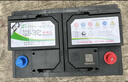 駱駝起停汽車(chē)電瓶蓄電池AGM VRL370啟停電瓶70AH 上門(mén)安裝-以舊換新 現代領(lǐng)動(dòng)名圖途勝 雪鐵龍C4C5C6 眾泰SR9 曬單實(shí)拍圖