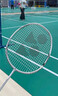 尤尼克斯（YONEX）羽毛球拍天斧10白亮黑A(yíng)X10超輕全碳素纖維進(jìn)攻型單拍已穿線(xiàn)附手膠 曬單實(shí)拍圖