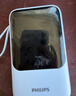 飛利浦PHILIPS【3C認證上飛機】充電寶22.5W20000mAh自帶4線(xiàn)超移動(dòng)電源適配蘋(píng)果17華為小米戶(hù)外儲能電源 曬單實(shí)拍圖