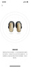 BOSE【王鶴棣同款】QuietComfort消噪耳塞Ultra II沙漠鎏金 真無(wú)線(xiàn)藍牙QC降噪耳機大鯊4代送禮禮物 曬單實(shí)拍圖