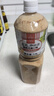 丘比（KEWPIE）沙拉醬/汁 芝麻醬 焙煎芝麻口味 調味品 蔬菜水果沙拉汁 1.5L*1瓶 曬單實(shí)拍圖