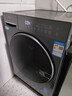 海爾（Haier）滾筒洗衣機換新補貼12公斤全自動(dòng)帶烘干洗烘一體機變頻一級能效大容量精華洗衣晶彩大屏 以舊換新 智能柔烘+空氣洗+晶彩屏+藍盾除菌 洗烘一體 12kg 曬單實(shí)拍圖