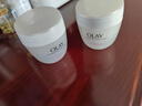 玉蘭油（OLAY）水潤滋養面霜50g煥白亮白女士護膚品保濕面霜生日禮物送女生 曬單實(shí)拍圖