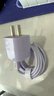固質(zhì)【國標3c認證】蘋(píng)果17充電器小冰塊適配原裝45W氮化鎵iPhone16快充air套裝promax/plus充電頭15pro 【芋泥紫】45W充電頭+兩米CC編織快充線(xiàn) 曬單實(shí)拍圖