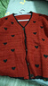 她享針織開(kāi)衫女圣誕穿搭毛衣新年戰袍紅色針織衫外套上衣女 T13KZ1242 曬單實(shí)拍圖
