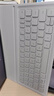 華為智能磁吸鍵盤(pán)（星閃版） 灰 適用HUAWEI MatePad 11.5