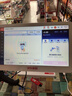 京東收銀收銀機商超市便利店零售系統管理一體機收款機稱(chēng)重餐飲點(diǎn)餐商用收銀會(huì )員管理系統 曬單實(shí)拍圖