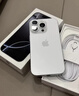 Apple/蘋(píng)果【需簽收激活】iPhone 16 Pro 128GB 白色鈦金屬 支持移動(dòng)聯(lián)通電信5G 雙卡雙待手機 國補 曬單實(shí)拍圖