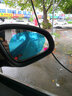 馳航后視鏡防雨貼膜汽車(chē)玻璃長(cháng)效驅水防水除霧劑前擋玻璃水倒車(chē)鏡車(chē)窗 通用大號/2張 曬單實(shí)拍圖