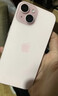 【12期免息】【99成新】Apple iPhone 15 (A3092) 128GB 粉色 支持移動(dòng)聯(lián)通電信5G 雙卡雙待手機 曬單實(shí)拍圖