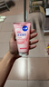 妮維雅（NIVEA）溫和滋潤洗面奶晶純煥亮泡沫潔面乳150g加量裝禮物送女生 曬單實(shí)拍圖