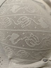 安莉芳（Embry Form）【花園蕾絲舒挺杯】小胸聚攏無(wú)鋼圈內衣顯大文胸 淺灰色LGY 75B 曬單實(shí)拍圖