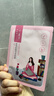 百雀羚小雀幸緊彈新顏潤澤面膜10片品質(zhì)國貨生日禮物送女友 曬單實(shí)拍圖
