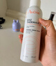 雅漾（Avene）舒泉保濕噴霧300ML 補水舒緩爽膚水濕敷水敏肌護膚水大噴禮物男女 曬單實(shí)拍圖
