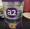 a2奶粉 紫白金版 新西蘭原裝進(jìn)口嬰兒配方奶粉 含天然A2蛋白質(zhì) 【原箱發(fā)貨】2段 900g 6罐 效期至27年11月 曬單實(shí)拍圖