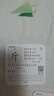 嘟樂(lè )仔2025新版一年級識字卡上下冊生字卡人教版同步課本二年級語(yǔ)文漢字 同步一年級上下冊識字卡-703字 曬單實(shí)拍圖