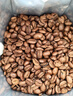 京東京造 鮮來(lái)多 哥倫比亞咖啡豆1kg 100%阿拉比卡中深烘焙 曬單實(shí)拍圖